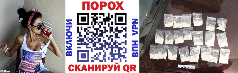 Купить где  Балашов  АМФ Premium 