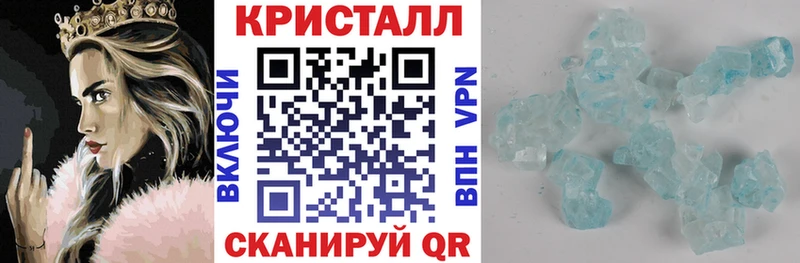 Amphetamine Premium Балашов