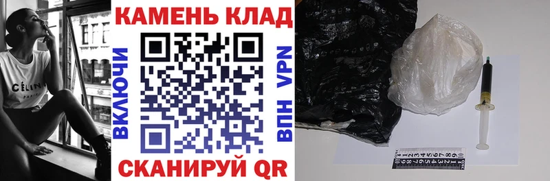 ГАШ Ice-O-Lator Балашов