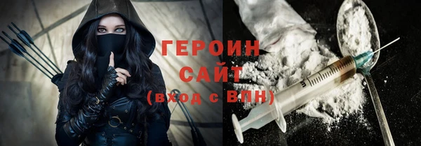 mix Зеленодольск