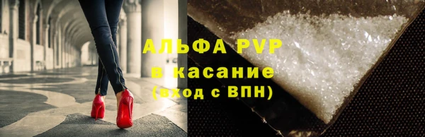 MESCALINE Зерноград