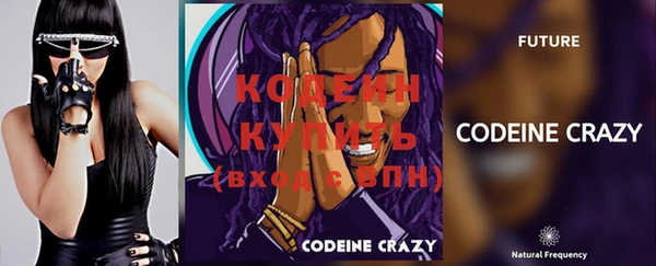mix Зеленодольск