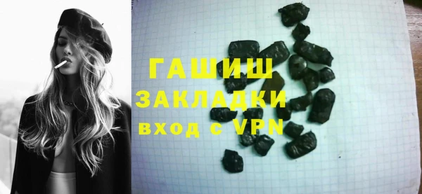 MESCALINE Зерноград