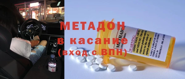 mix Зеленодольск