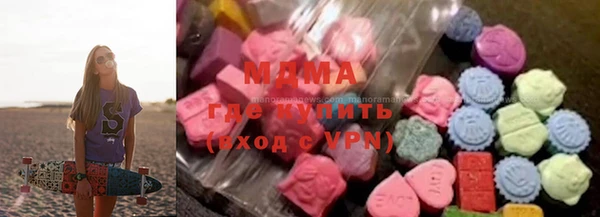 mix Зеленодольск
