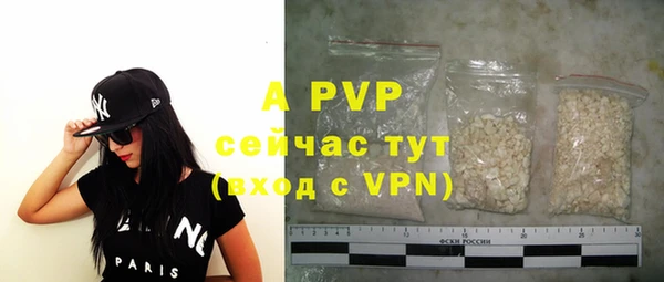 меф VHQ Зеленокумск