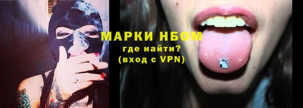 mix Зеленодольск