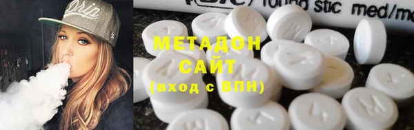 герыч Инта