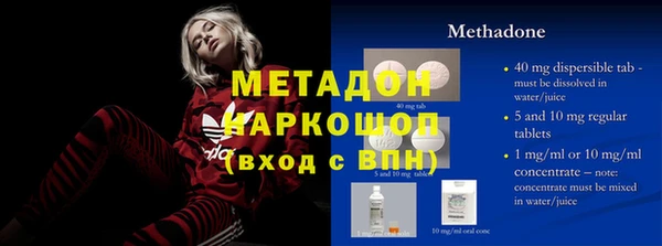 эйфоретик Инсар
