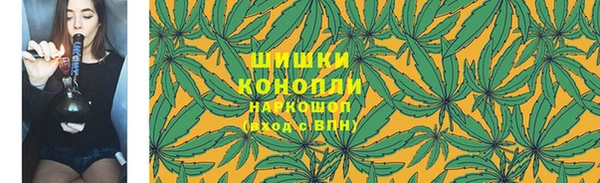 mix Зеленодольск