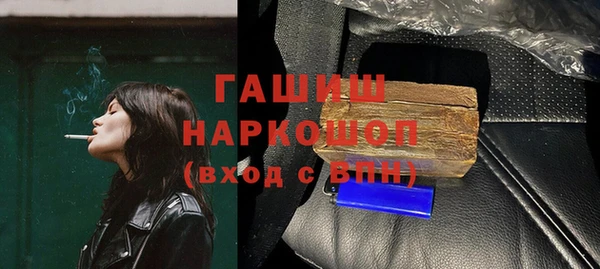 mix Зеленодольск