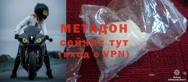 mix Зеленодольск