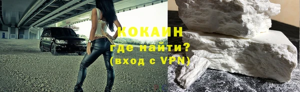 MESCALINE Зерноград