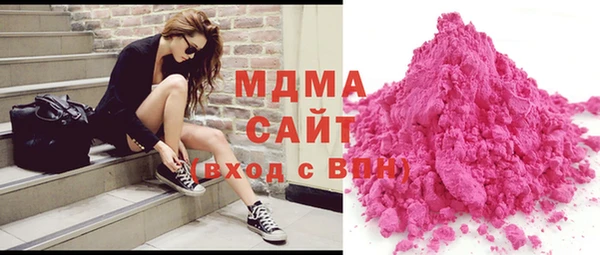 MESCALINE Зерноград