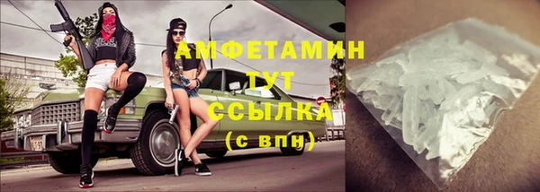 mix Зеленодольск