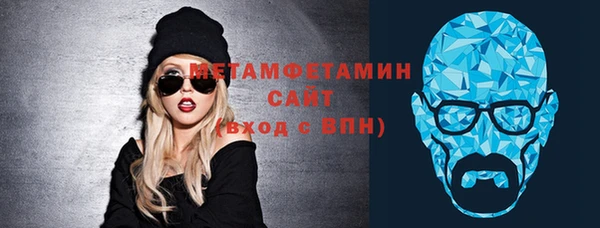 mix Зеленодольск