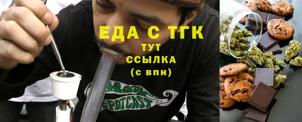 mix Зеленодольск